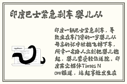 打卡赵露思最多的是几天